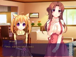 image de jeu Hara Min ! -Saimin Nakadashi Kozukuri Sengen: img6.webp