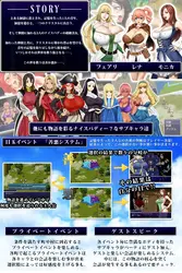 imagem do jogo Harem Fantasy: O bem ou o mal salvarão o mundo: img0.webp