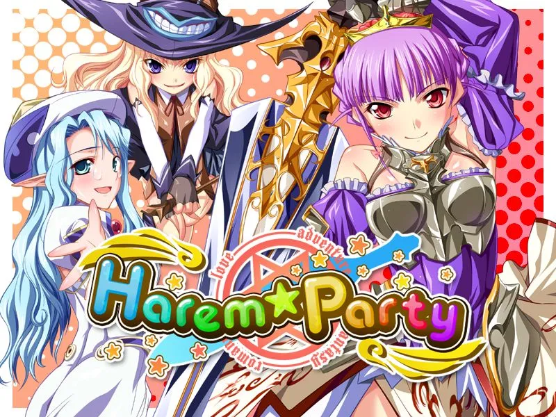 Harem Party main image