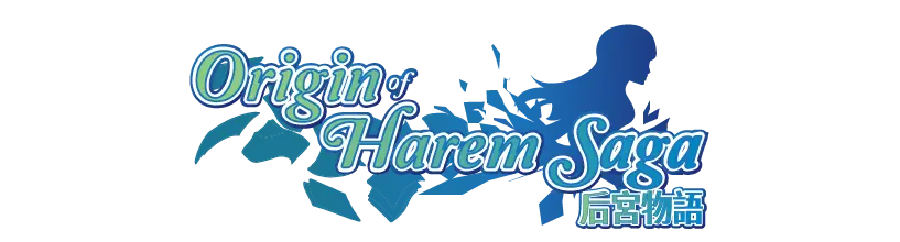 Harem Saga main image