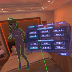 HaremRoid VR game image: img2.webp