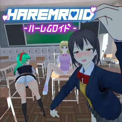 HaremRoid VR main image