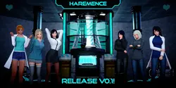 Haremence