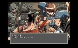 Harlem Blade ~The Greatest of All Time.~ game image: img2.webp