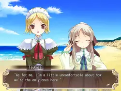 imagen del juego Haruka ni Aogi, Uruwashi no: img3.webp