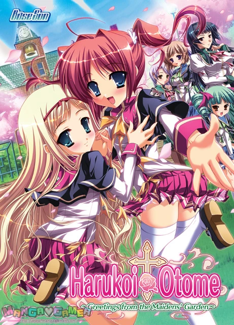 Harukoi Otome ~Otome no Sono de Gokigenyou~ main image