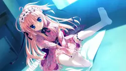 image de jeu Hatsuyuki Sakura: img12.webp