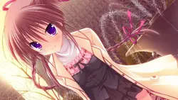 image de jeu Hatsuyuki Sakura: img2.webp