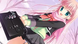image de jeu Hatsuyuki Sakura: img4.webp