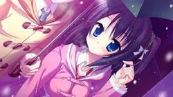 image de jeu Hatsuyuki Sakura: img6.webp