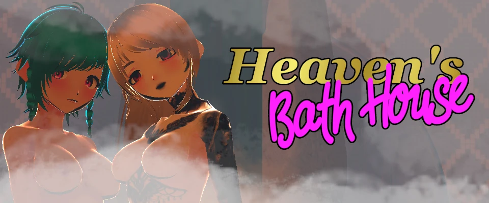 {{gamename}} main image