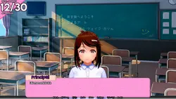 imagem do jogo Heir of Lust: img12.webp