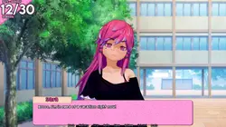 imagem do jogo Heir of Lust: img6.webp