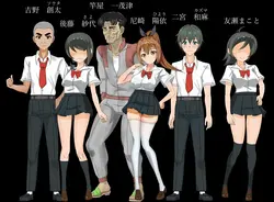 imagen del juego Capacitación de la Escuela de Verano de Helen: img5.webp