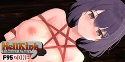 imagem do jogo HellKink: Assuntos Infernais: img2.webp