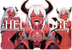 Hellasure