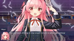 ヘルズ8thアベニュー - ミオリの謎のノートブック ゲーム画像: img5.webp