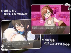 Help Me, Let Me Suck You, Hero-sama? game image: img1.webp