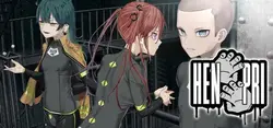 HenPri: ヘンタイ 刑務所