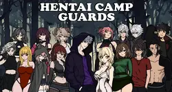 ヘンタイキャンプガード