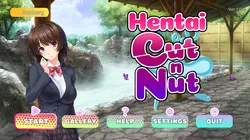 Hentai 切和坚果