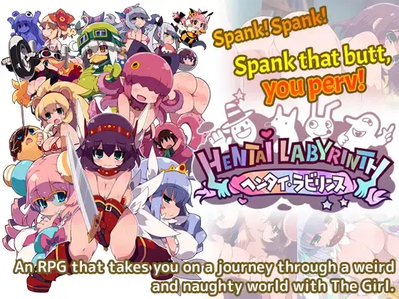 Hentai Labyrinth main image