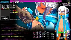 image de jeu Hentai Rabbit Hood: img0.webp