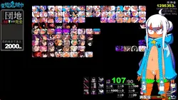 image de jeu Hentai Rabbit Hood: img1.webp