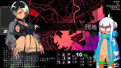 image de jeu Hentai Rabbit Hood: img2.webp