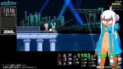 image de jeu Hentai Rabbit Hood: img5.webp