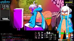 image de jeu Hentai Rabbit Hood: img8.webp
