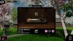 Hentai Sim Brothel Remastered (HSBR) game image: img1.webp