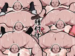 imagen del juego Hentai Traps Roguelike Dungeon: img4.webp