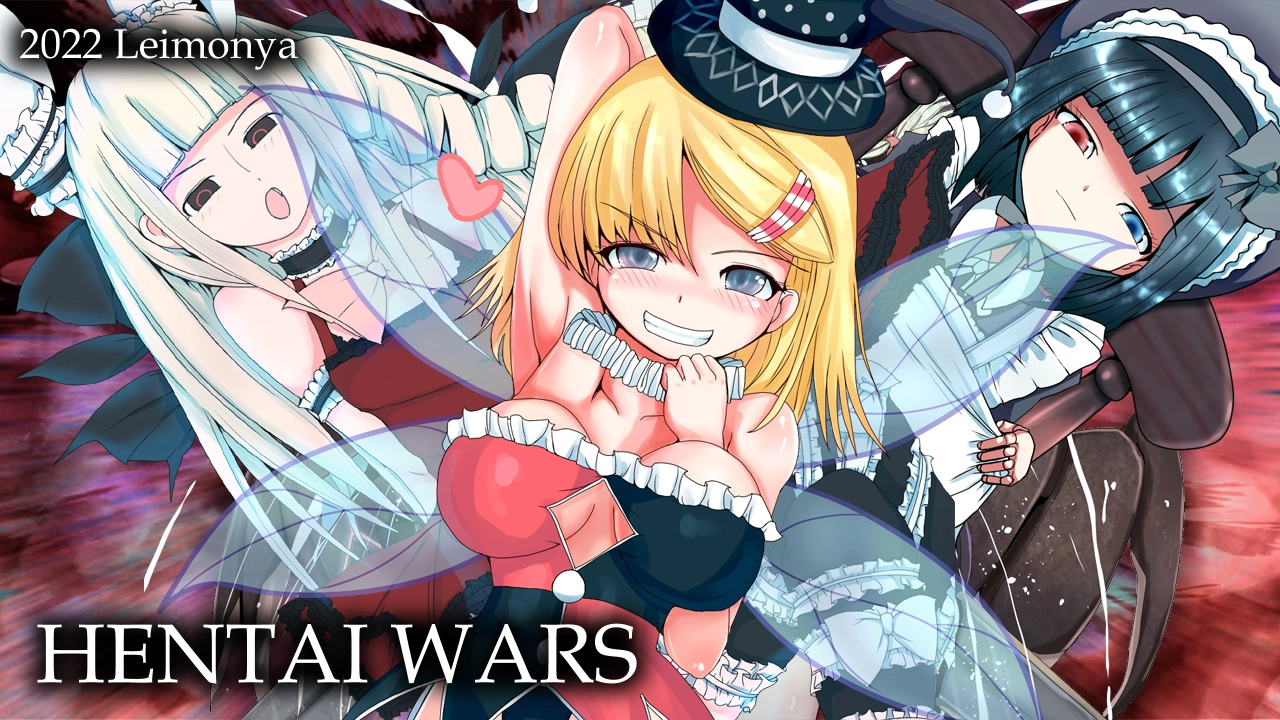 Hentai Wars main image