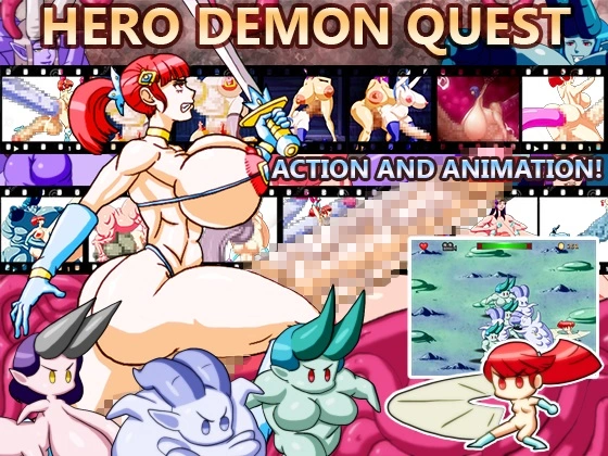 Hero Demon Quest main image