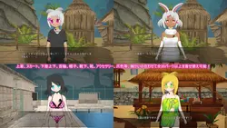Hero, Sorceress and Mysterious Island game image: img6.webp