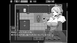 Held in einem All-Forgiving Fantasy World RPG Spielbild: img1.webp