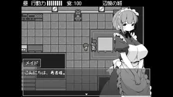 Held in einem All-Forgiving Fantasy World RPG Spielbild: img4.webp