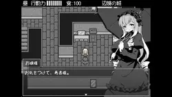 Held in einem All-Forgiving Fantasy World RPG Spielbild: img5.webp