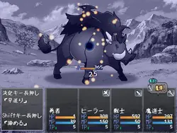 Held in einem All-Forgiving Fantasy World RPG Spielbild: img6.webp