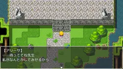 Succubusの英雄とテスト ゲーム画像: img2.webp