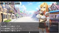 Succubusの英雄とテスト ゲーム画像: img3.webp