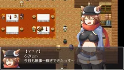 Succubusの英雄とテスト ゲーム画像: img6.webp
