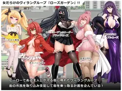 image de jeu Esprit héroïque ! - Un RPG où vous affrontez un groupe de femmes..: img1.webp