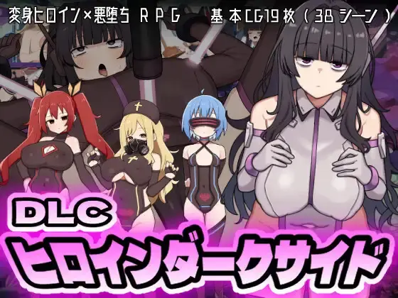 {{gamename}} main image