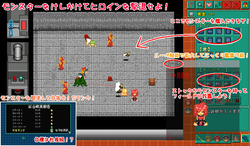 Heroine Hunting game image: img1.webp