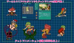 Heroine Hunting game image: img2.webp