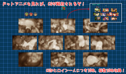 Heroine Hunting game image: img3.webp