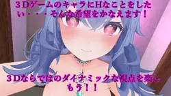 海洛因战场:Lust和统治的战场 游戏图片: img0.webp