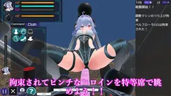 海洛因战场:Lust和统治的战场 游戏图片: img1.webp